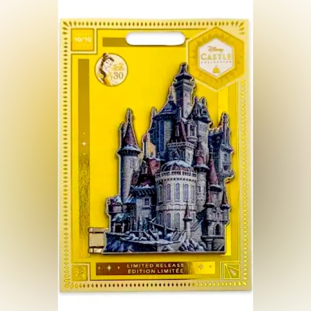 Disney Princess castle collection pin - beauty & the beast -belle’s castle